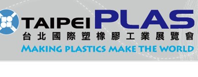 Taipei plas